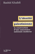 Identité palestinienne (L')